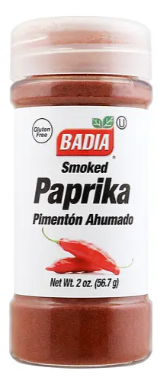 Паприка копчена Badia мелена 56.7 г